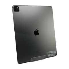 Apple iPad Pro 12,9' WiFi, 256 GB, Silber (6. Generation, 2022)