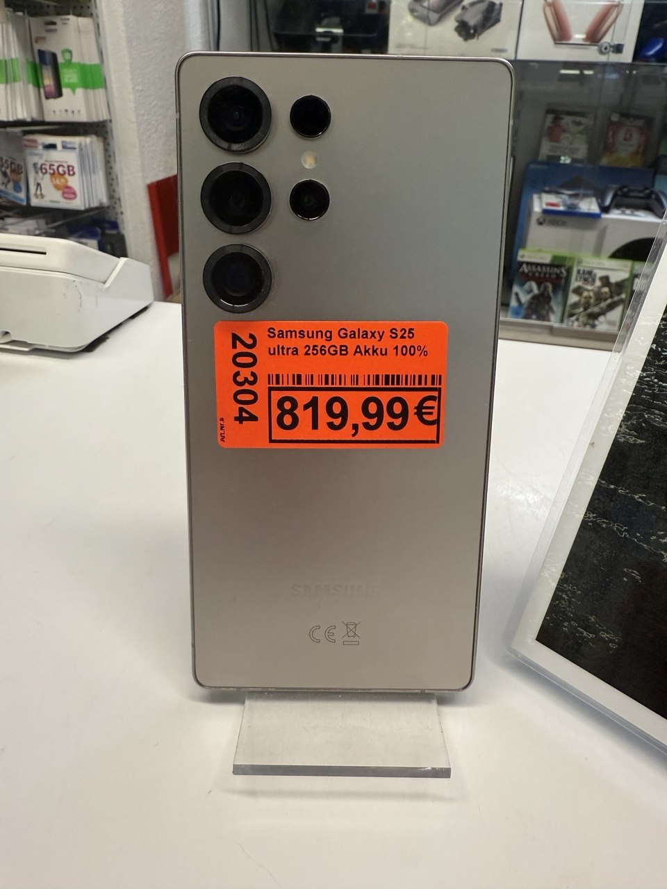 Samsung Galaxy S25 Ultra 256GB