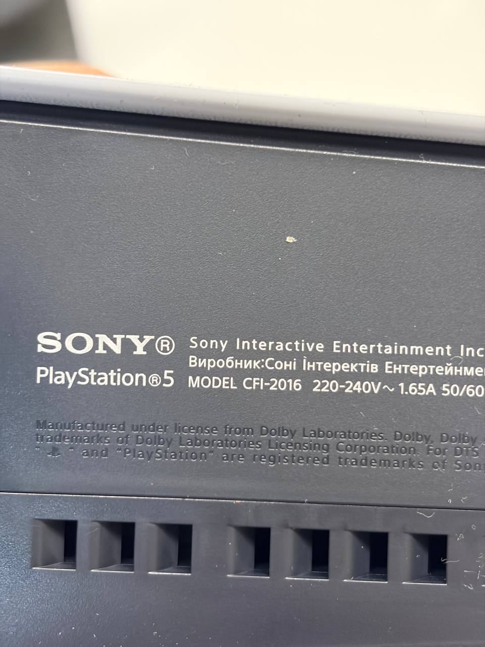 PlayStation 5 Konsole, Disc-Edition (CFI-2016) | Heute angekauft 21.04. 19:10 | Preis? 📞 0175 90 777 77