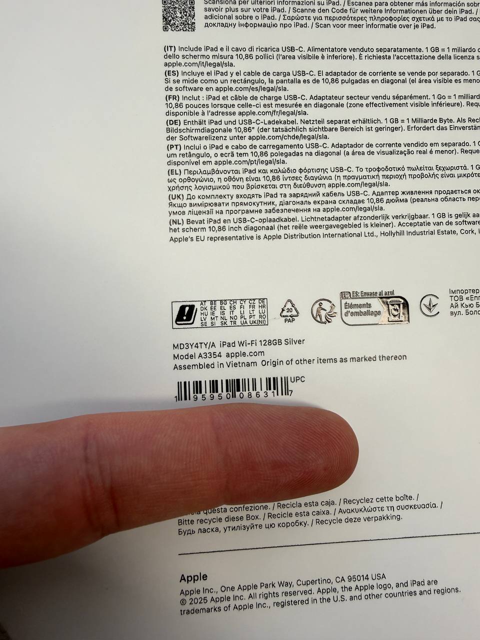 Apple iPad Wi-Fi 128GB (Modell A3354) | Heute angekauft 25.04. 15:32 | Preis? 📞 0175 90 777 77