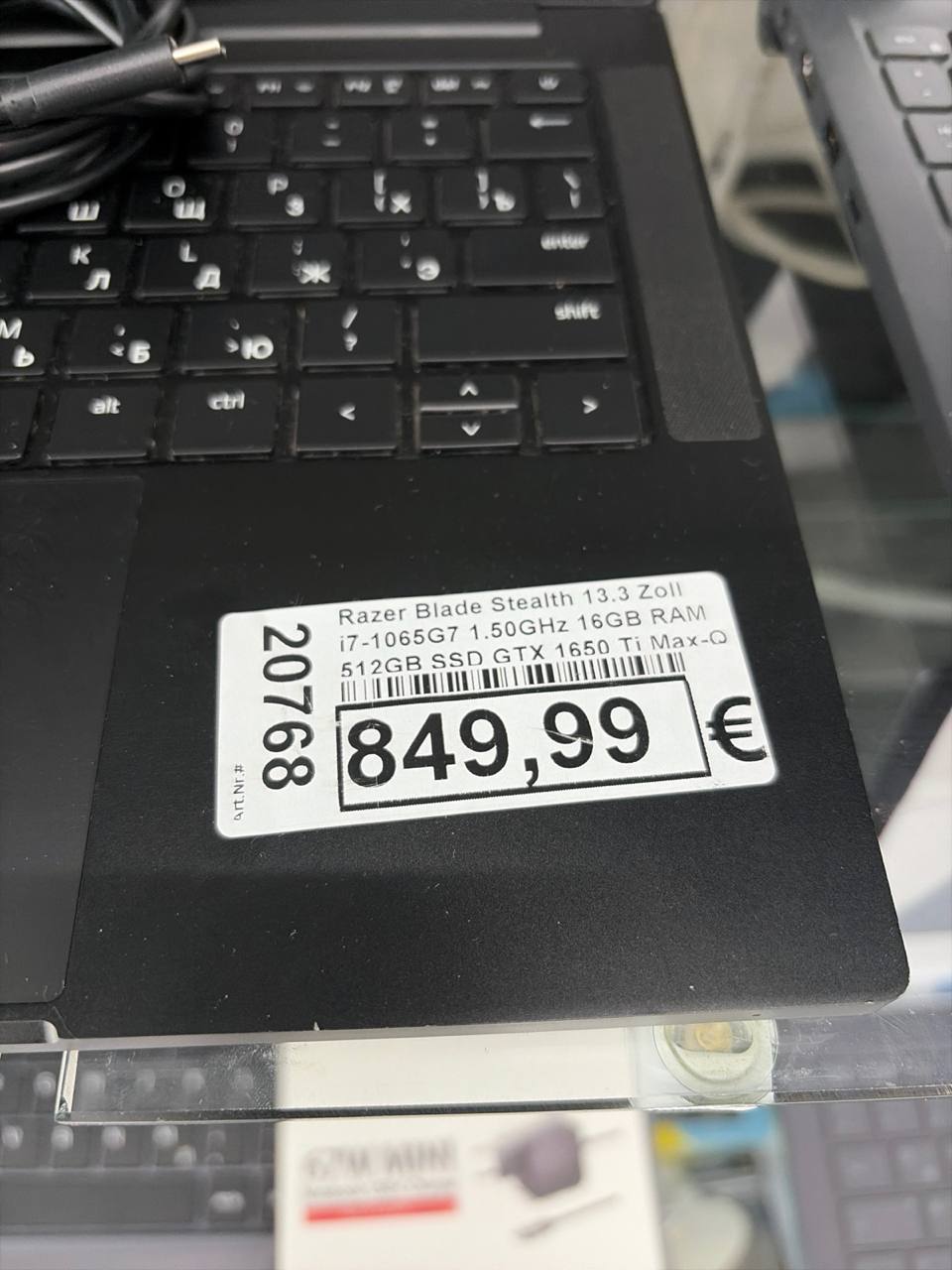 Razer Blade Stealth 13 – Intel i7 Ultrabook