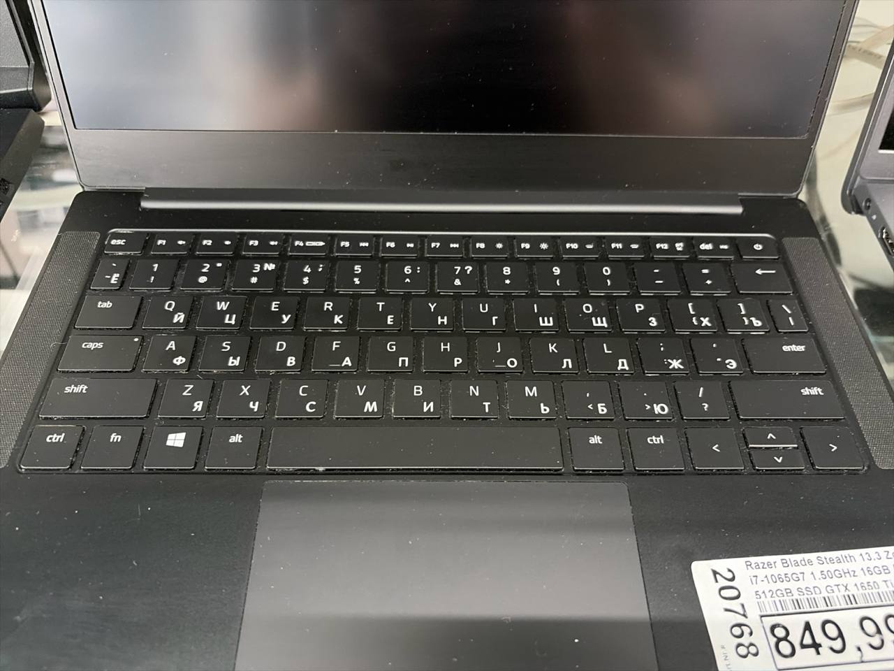 Razer Blade Stealth 13 – Intel i7 Ultrabook