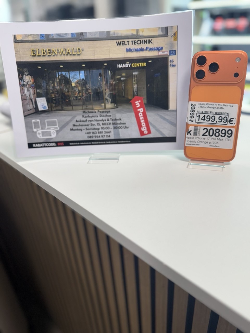 Apple iPhone 17 Pro Max 1TB Cosmic Orange