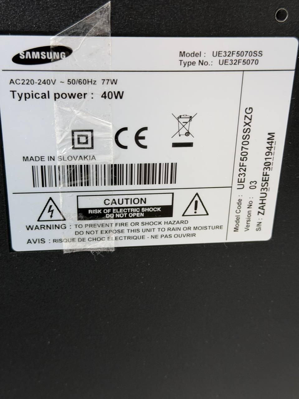 Samsung UE32F5070SS 32" LED-Fernseher