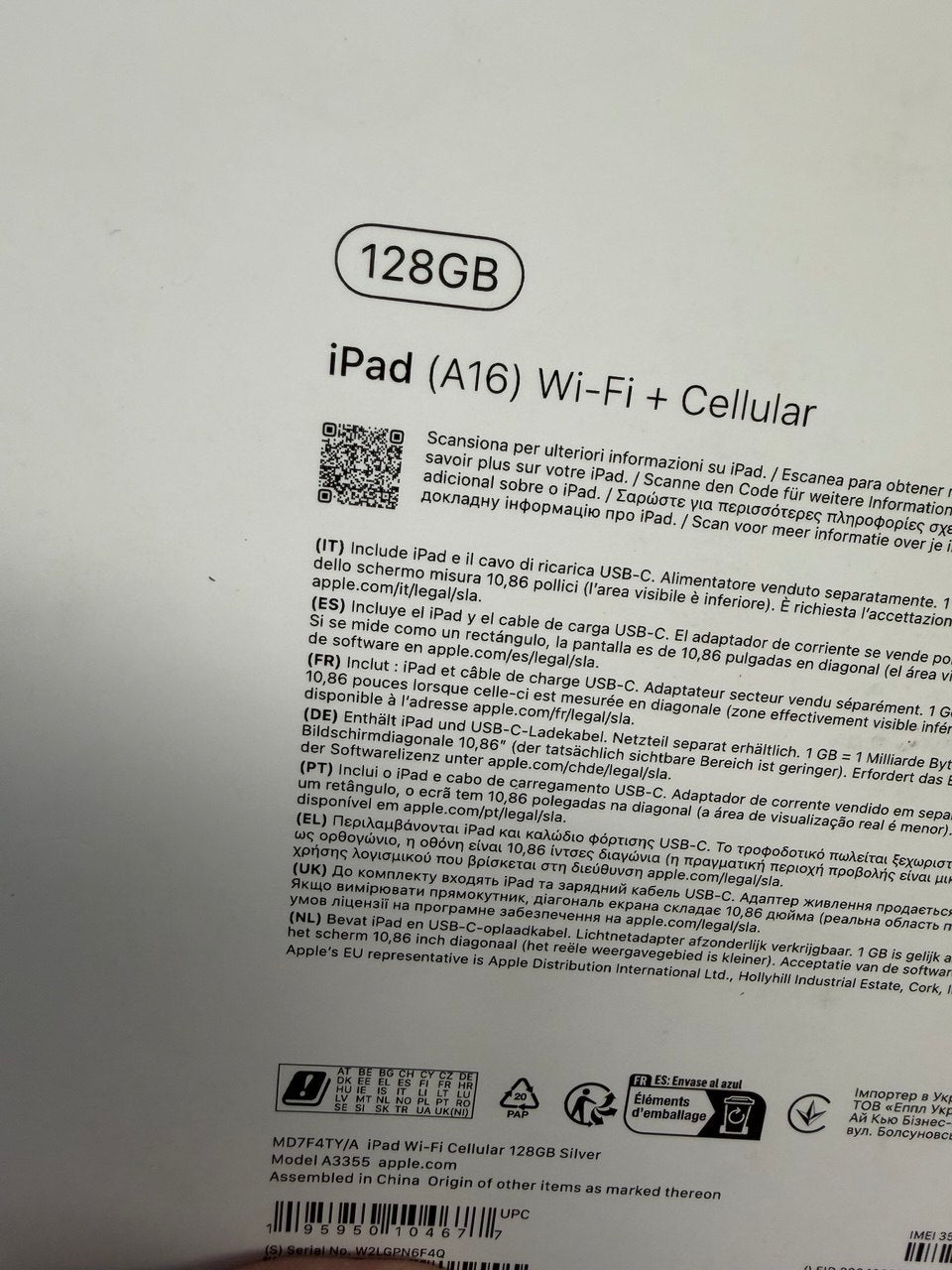 Apple iPad A16 Wi-Fi + Cellular 128GB Silber