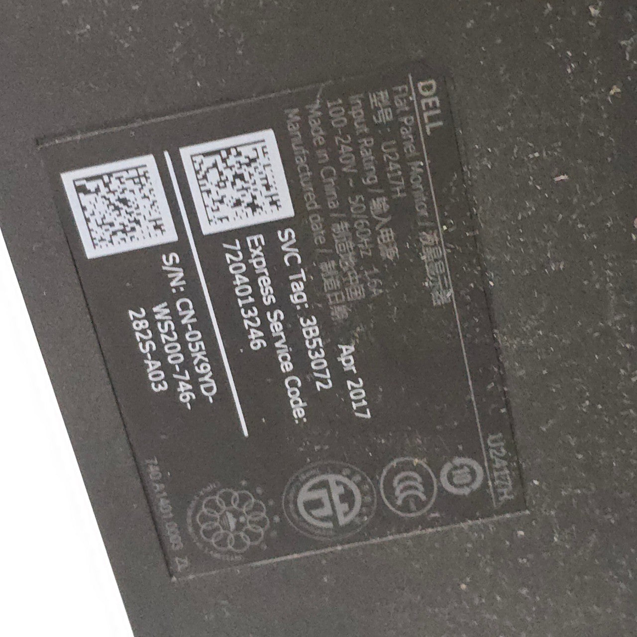 6x Stück alles DEFEKT+ 2x TFT Fujitsu Esprimo X923 All in One / 23" (58,4cm) / i5-4590T ohne HDD