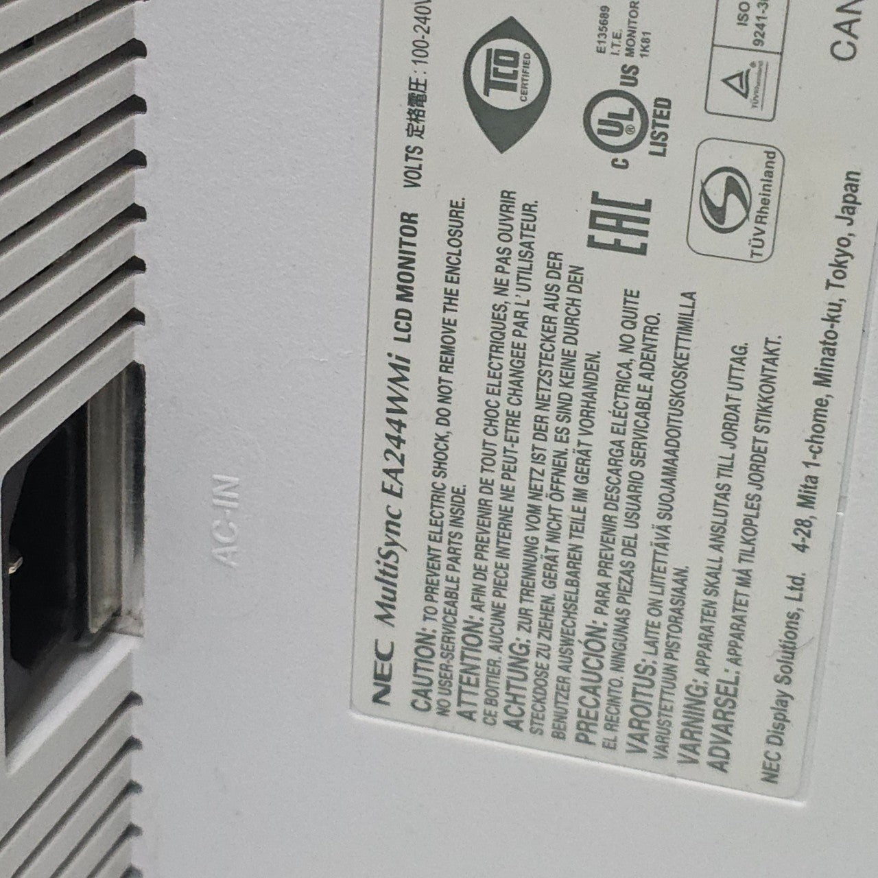 6x Stück alles DEFEKT+ 2x TFT Fujitsu Esprimo X923 All in One / 23" (58,4cm) / i5-4590T ohne HDD